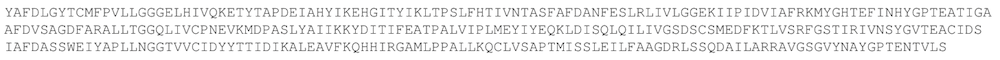 A domain 1